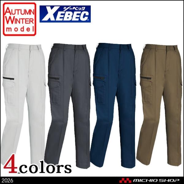 ƕ XEBEC W[xbN H~fB[XbgY{ 2026  傫TCY19