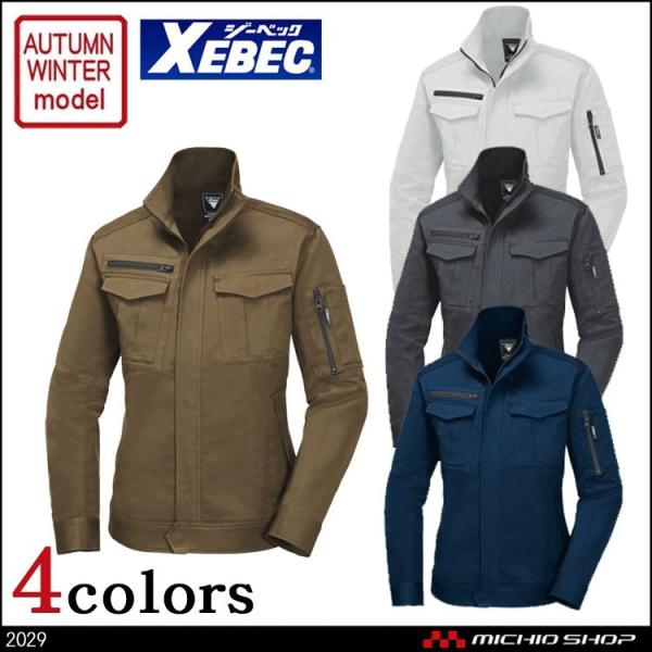 ƕ XEBEC W[xbN H~fB[Xu] 2029  傫TCY19