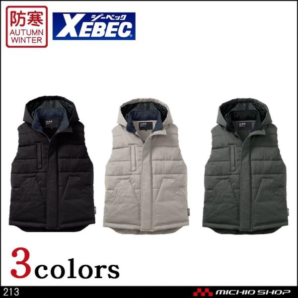 h ƕ XEBEC W[xbN ꕞ H~hxXg 213  傫TCY5L