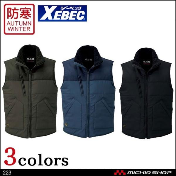 h ƕ XEBEC W[xbN  H~ ꕞ hxXg 223  傫TCY5L