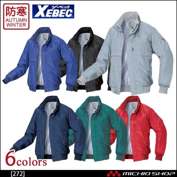 h XEBEC W[xbN yhu] 272 ƕ 傫TCY5L