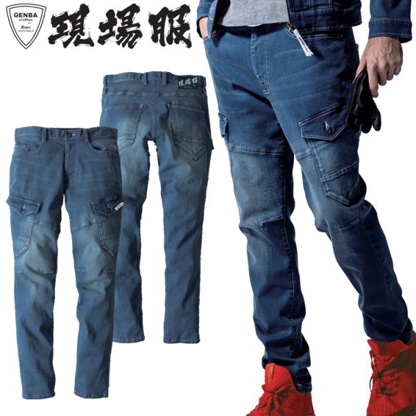 ꕞ XEBEC W[xbN J[Spc 2803 ʔN fj  pc ƕ ƒ 傫TCY3L`5LTCY