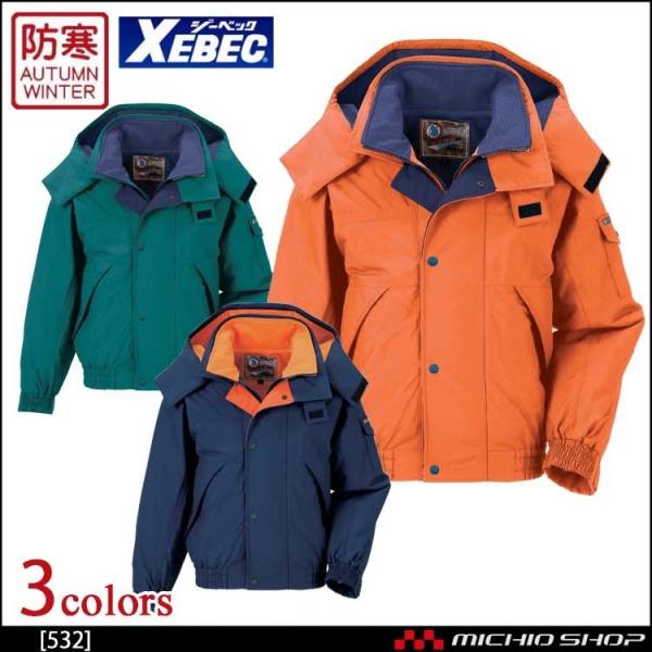 h XEBEC W[xbN hhu] 532 ƕ 傫TCY5L