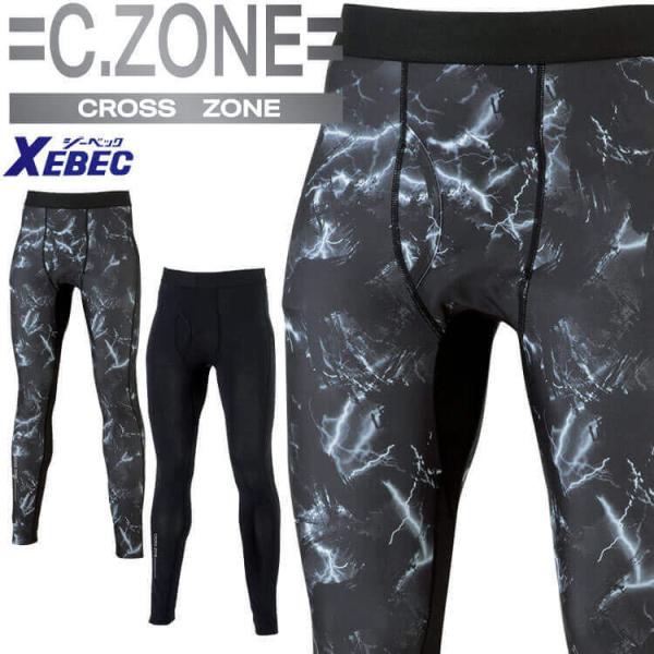 Ci[ C.ZONE NX][ Opc 6655 t ڐG⊴ UVJbg XEBEC W[xbN TCY4L