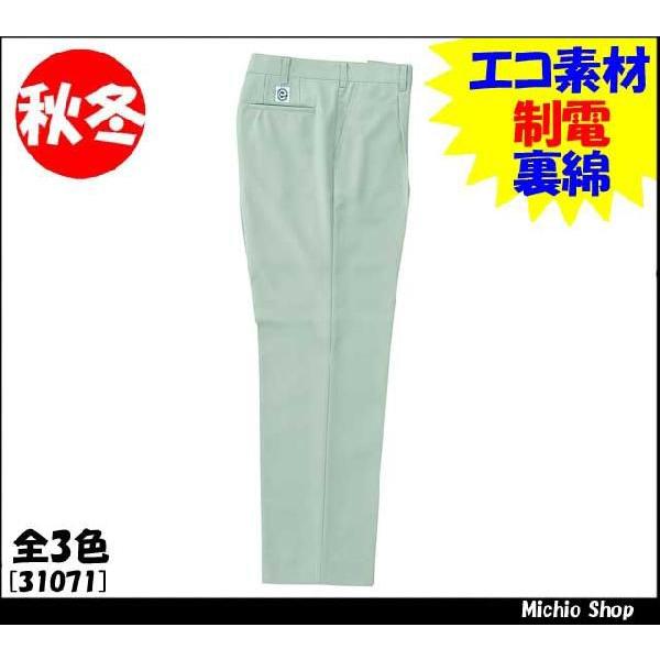 ƕEƒ N_} H~XbNXi^bNj@31071@傫TCY120cm@KURODARUMAƕ