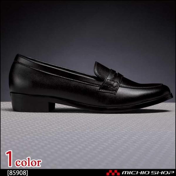 dC XEBEC W[xbN fB[XrWlXV[Y 85908