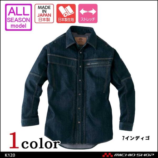 ƕ ƒ @ ASAHICHO [NVcK123 fj  傫TCY5L