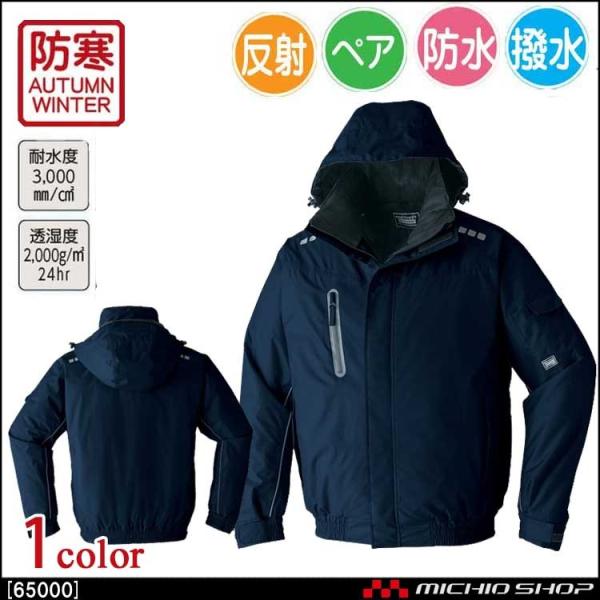 h @ u]iV[Oj 65000 H~  傫TCY5LE6L