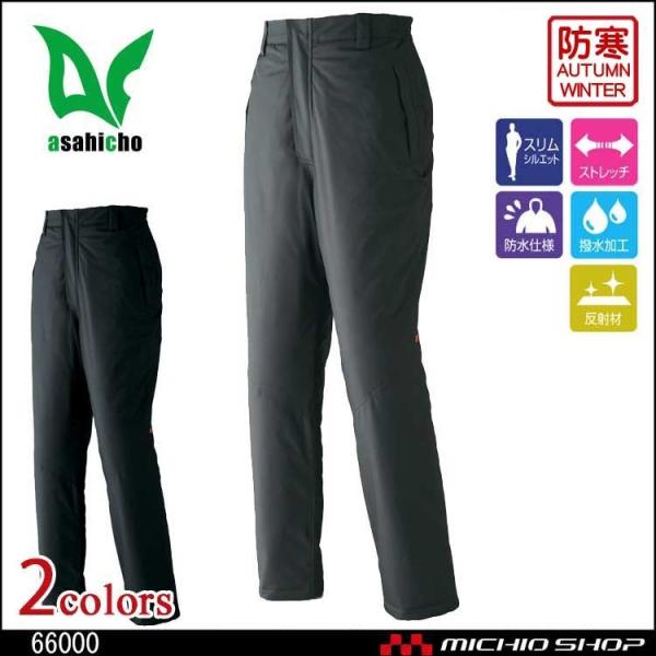 yʖhEFA h @ ASAHICHO 4WAYXgb`@pc 66000 傫TCY5LE6L  ƕ H~