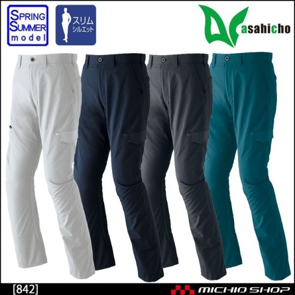 ƕ@tā@@ہ@ASAHICHO@842@m[^bNJ[Spc@傫TCY91cm`115cm