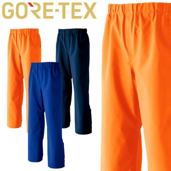 ƕ ƒ h  SAebNX GORE-TEX Cpc 51030 TCY4LE5L AEghA CEFA x U