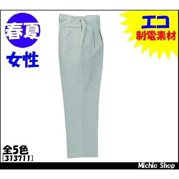 ƕ ƒ N_} fB[XXbNXic[^bN)(eV[Oj 313711 傫TCY5L t KURODARUMA