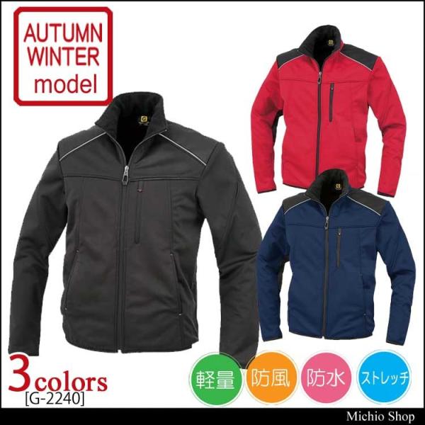 ƕ R[RX co-cos hXgb`u] G-2240 H~  傫TCY5L