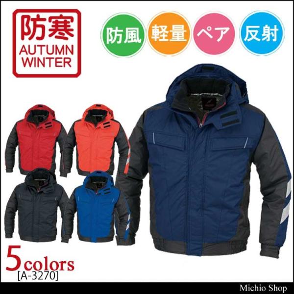 h R[RX co-cos hu] A-3270  傫TCY5LE6L