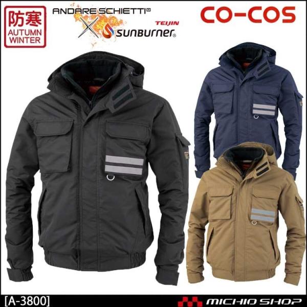 ƕ co-cos R[RXTo[i[hhu] A-3800 H~傫TCY5LE6L