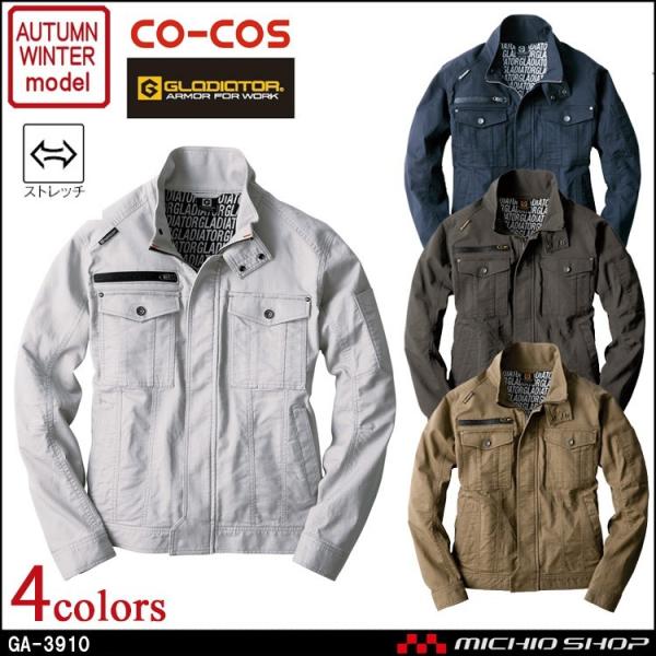 ƕ GLADIATOR(OfBG[^[) Xgb`R[hsP WPbg GA-3910 H~ 傫TCY5L@R[RX