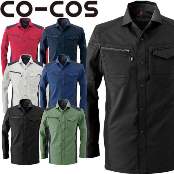 �R�[�R�X CO-COS �X�g���b�`�����V���c A-9078 ��ƕ� �t�� �ѓd�h�~ �����V���c �T�C�Y3L