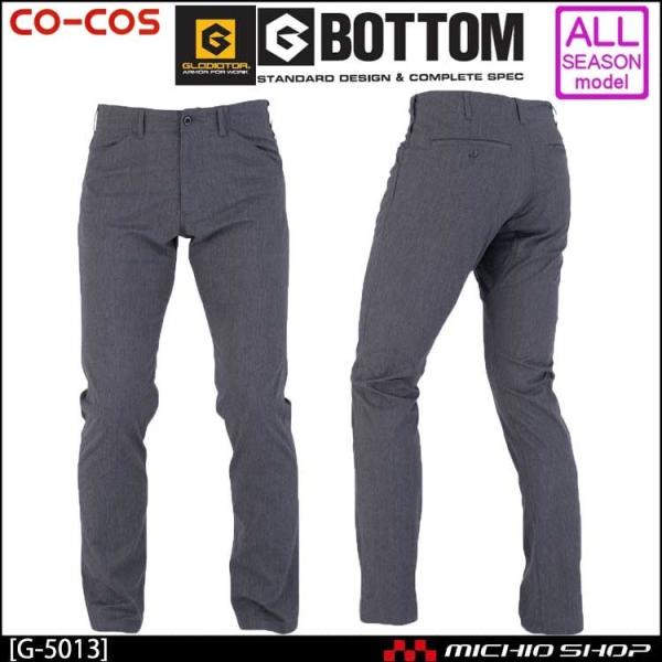 ƕ co-cos R[RXX^CbVXgb`Xg[gpc G-5013 ʔN傫TCY5LE6L I[V[Y@