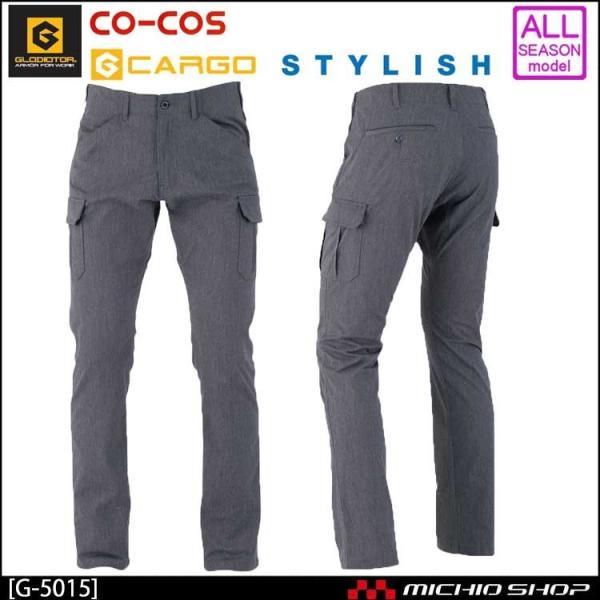 ƕ co-cos R[RXX^CbVXgb`J[Spc G-5015 ʔN傫TCY5LE6L I[V[Y