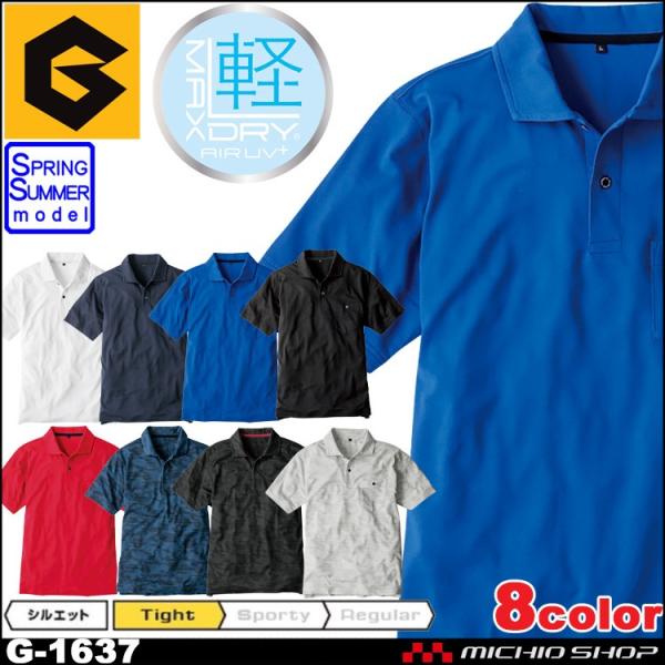 R[RX CO-COS OfBG[^[ GLADIATOR t GA[UVyʔ|Vc G-1637 ƕ ƒ |Vc Vc 