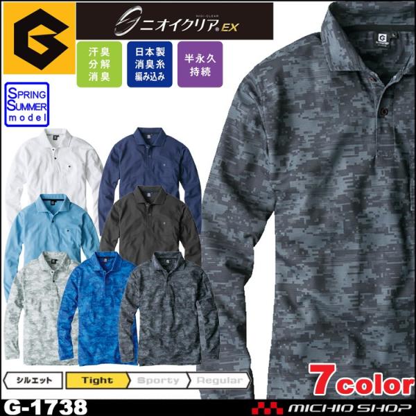 R[RX CO-COS OfBG[^[ GLADIATOR t jICNAL|Vc G-1738 ƕ ƒ |Vc Vc