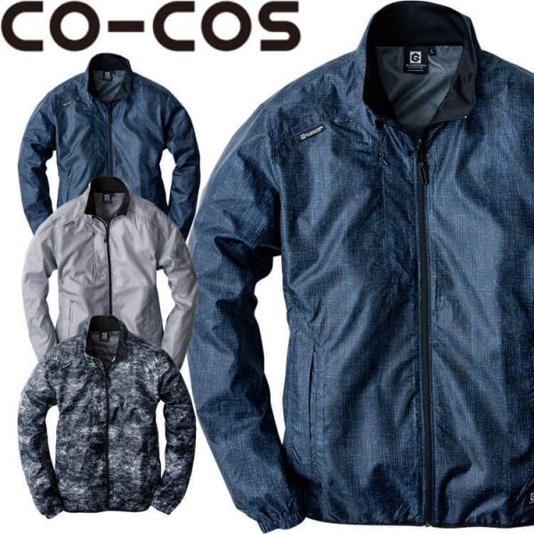 OfBG[^[ GLADIATOR X}[gWPbg G-5020 ƕ ʔN T[rX X^btu] WPbg  R[RX CO-COS TCYS`LL