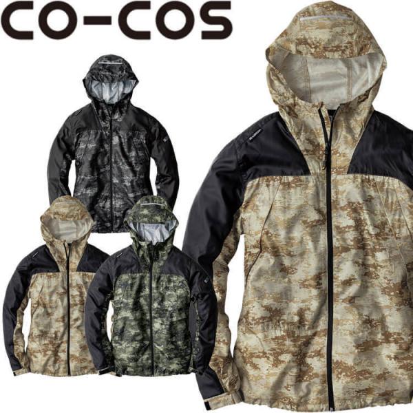 OfBG[^[ GLADIATOR ~^[p[J[ G-7020 ƕ ʔN T[rX X^btu] WPbg  R[RX CO-COS TCYS`LL