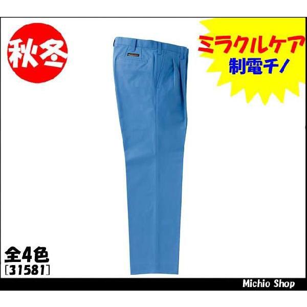 ƕEƒ N_} H~XbNXic[^bNj@31581@傫TCY120cm@KURODARUMAƕ