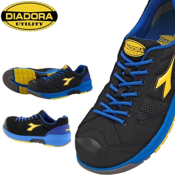 安全靴 ディアドラ 新作の人気商品 通販 価格比較 価格 Com