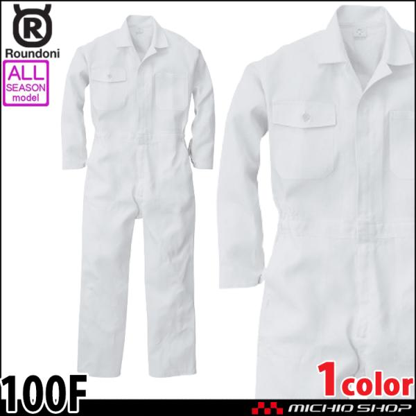 �c�i�M ��ƕ� ROUND ONI �ʔN �����c�i�M(�O�t�@�X�i�[�^�C�v) 100F �ۋS���X 4L�E5L