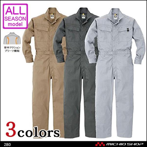 ciMƕ ROUND ONIȂ 280 ۋSX  傫TCY4L`B3L