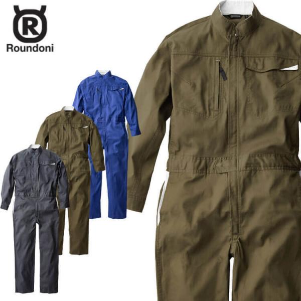 Ȃƕ ROUND ONI  ciM 911 ۋSX ʔN TCY5L