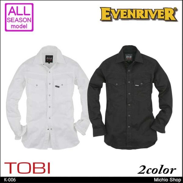 ��ƕ� �� EVENRIVER �h�q�V���c K-006 �C�[�u�����o�[