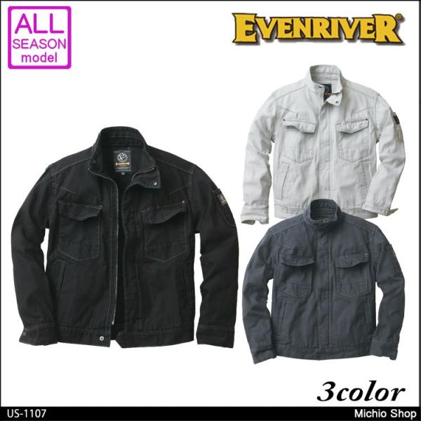 ��ƕ� EVENRIVER �t�B�b�V���[�X�g���C�v�u���]�� US-1107 �傫���T�C�Y5L �C�[�u�����o�[