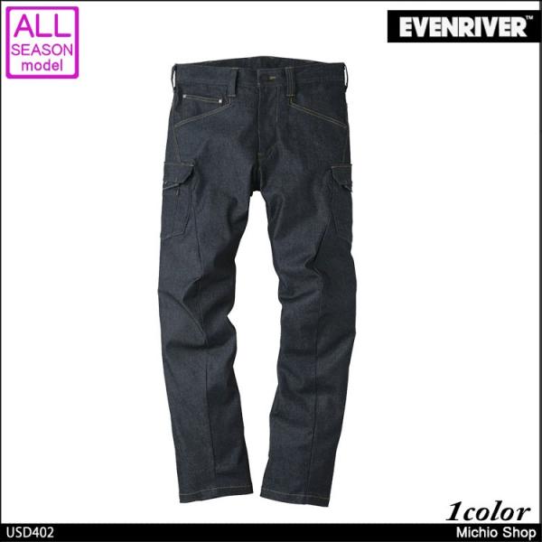 ƕ EVENRIVER C[uo[ Xgb`fjJ[S USD402  傫TCY5L