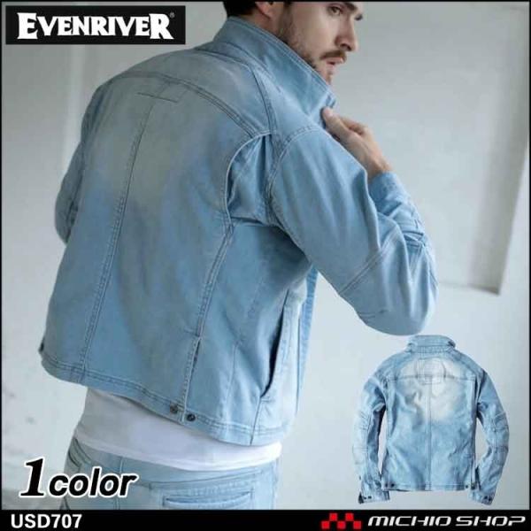 ��ƕ��@EVENRIVER�@�C�[�u�����o�[�@�X�g���b�`�u���X�g�u���]���@�����@�f�j���@USD707�@�ʔN�@5L�T�C�Y�@