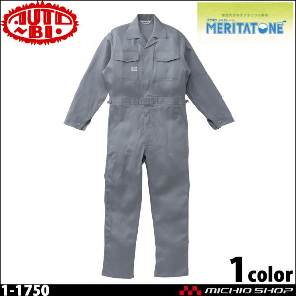 ciM ƕ AUTO-BI I[goC ʔN Ȃ 1-1750 RcC 3LE4LE5L