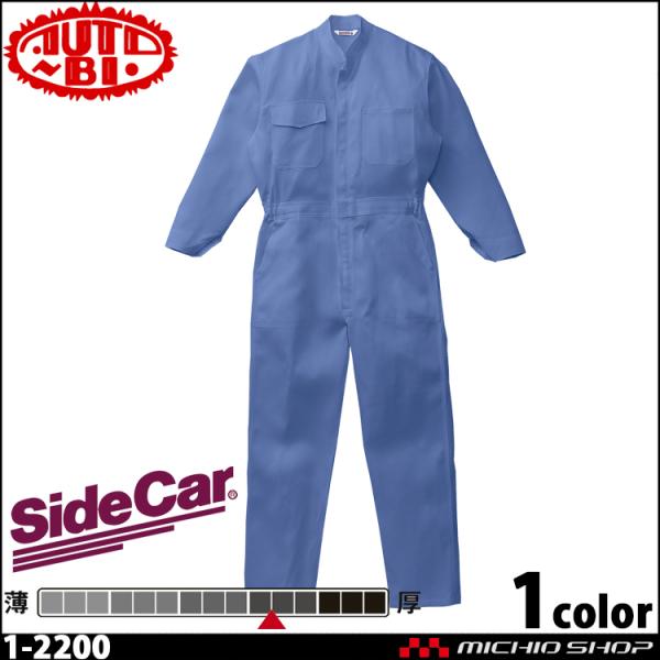 ciM ƕ AUTO-BI I[goC ʔN Ȃ 1-2200 RcC 3LE4LE5L