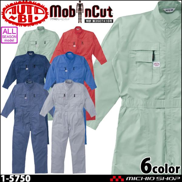 ciM ƕ AUTO-BI I[goC ʔN Ȃ 1-5750 RcC