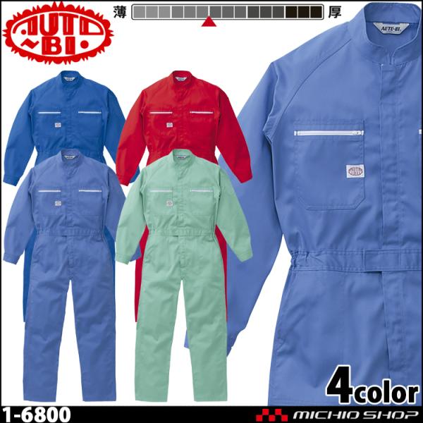 ciM ƕ AUTO-BI I[goC ʔN Ȃ  1-6800 RcC 3LE4LE5L