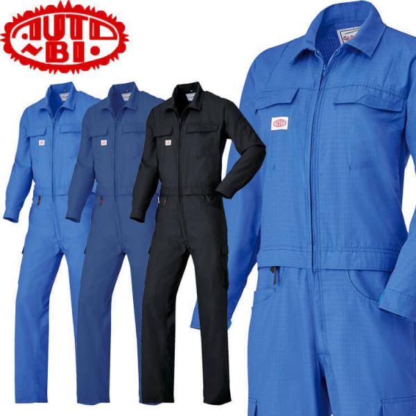 ciM ƕ AUTO-BI I[goC ꎮȂ 1-6955  t ~ RcC TCYS`LLE7`13