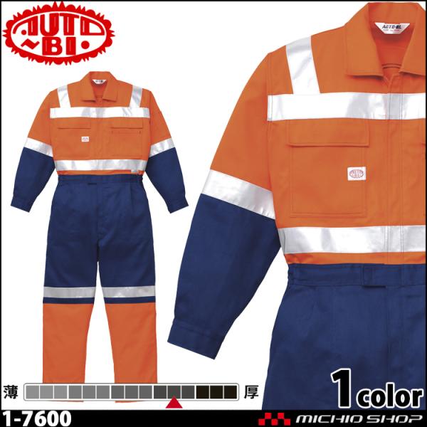 ciM ƕ AUTO-BI I[goC ʔN ˌ^Ȃ 1-7600 RcC 3LE4LE5L