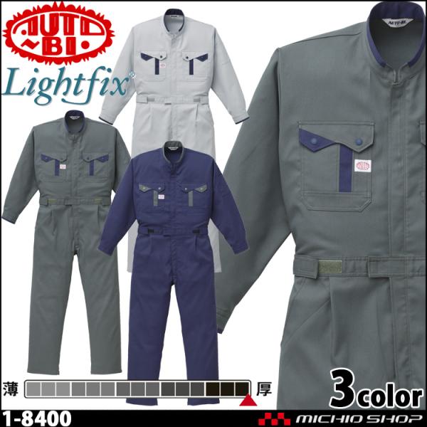 Ȃƕ AUTO-BIcdL 1-8400 RcC I[goC傫TCY3LE4LE5L