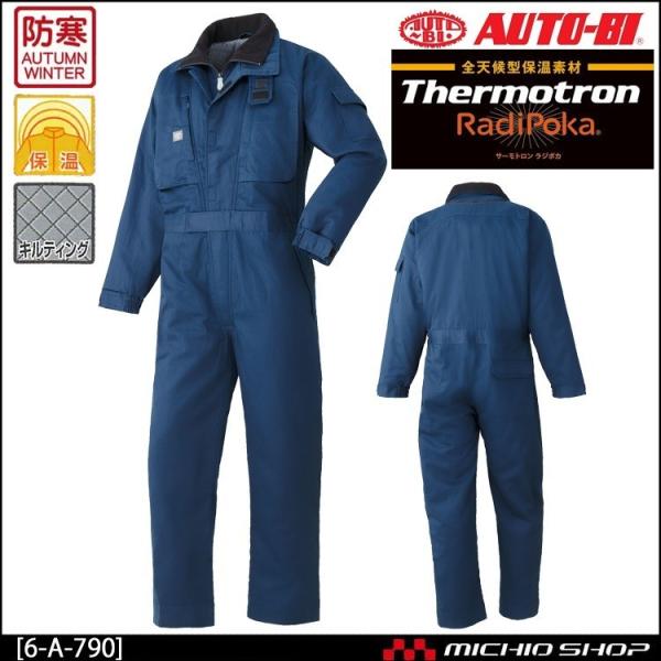 ƕ AUTO-BI RcC hȂ  H~ 6-A-790 I[goC 傫TCY5LE6L