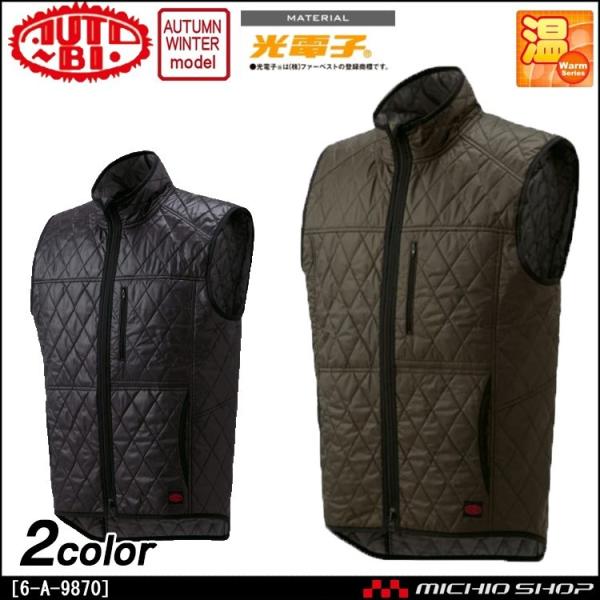 hƕ AUTO-BI RcC hxXg H~ 6-A-9870I[goC