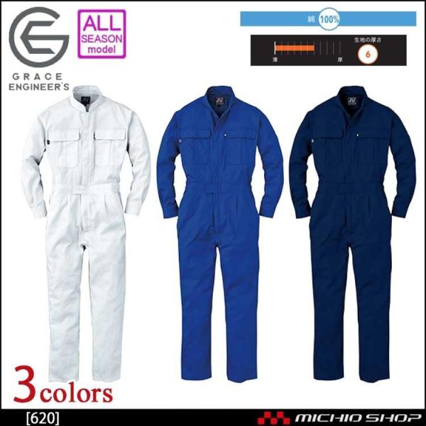 Ȃƕ O[XGWjAciM 620GXP[v_Ng