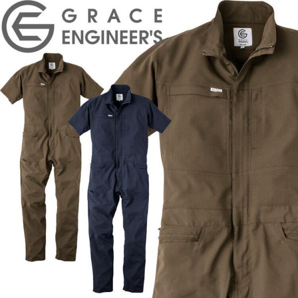 �Ȃ� ��ƒ� �O���b�h�G�A�[�c�i�M GE-675 ���� �Ȃ� �O���[�X�G���W�j�A�[�Y �t�� �X�g���b�` �y�� SK�v���_�N�g �T�C�YS�`3L