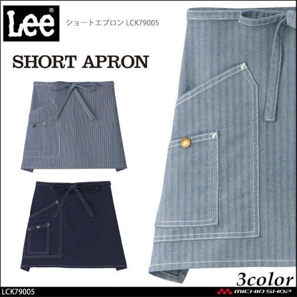 Lee [ V[gGv LCK79005 ƕ fj qbR[ Xgb`