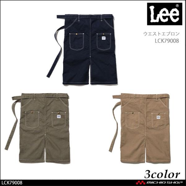 [NGv Lee [EGXgGv LCK79008