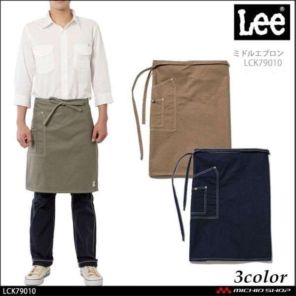 [NGv Lee [~hGv LCK79010